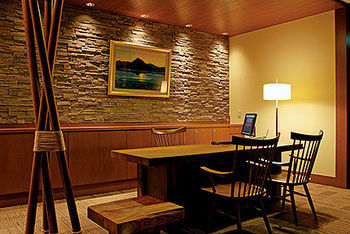 Lakeside Villa Suimeikaku Chitose  Extérieur photo